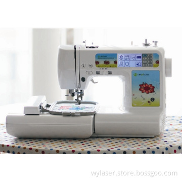 Computerized Embroidery Machine Wy1300